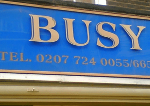 No such code as 0207