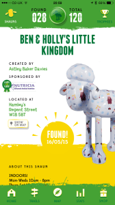 Shain in the City app